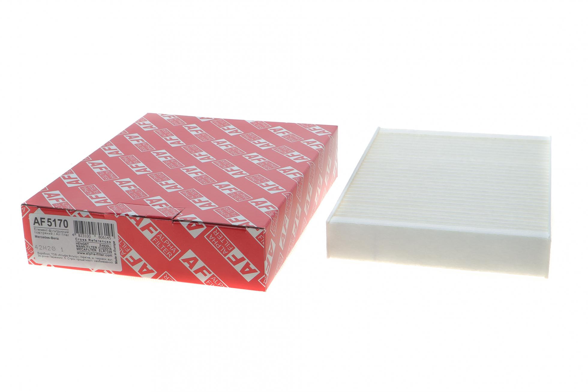 AF5170 ALPHA FILTER